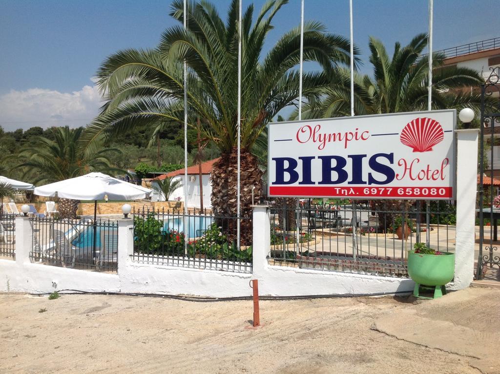 Olympic Bibis Hotel Metamórfosi Eksteriør bilde